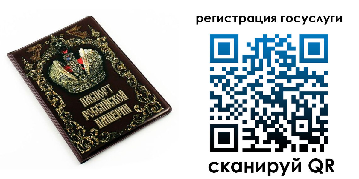 временная регистрация собственник в Краснотурьинске